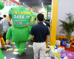 ���r�Y���̾W(w��ng)���������f