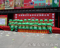 �𱬵�������ʿ�����M2014���ϷN�ӕ�