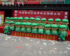 �����̈F����҂�����