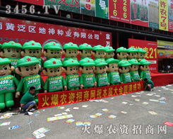 ���r(n��ng)�Y���̾W(w��ng)�Q���r(n��ng)�Y�ИI(y��)�Ę�(bi��o)�U