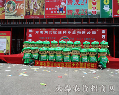 �������F(tu��n)�(du��)����(hu��)��(zh��n)��2014�����ļ��N�ӕ�(hu��)