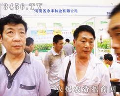 ����ʡ���S�N�I(y��)��2014�������ݷN�ӕ��ϴ�������