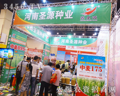 ����ʥԴ�N�I(y��)��2014���ϷN���p���������b���l(f��)