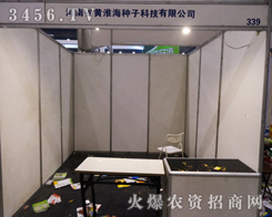 ����ʡ�S�����N�ӿƼ��ɞ�������ݷN�ӕ��Ľ��c