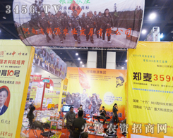 2014�����ļ��N�ӕ��Ϻ���ʡ�ZԴ�r(n��ng)�I(y��)���ʾ`��