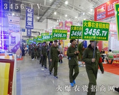 ���r(n��ng)�Y�W(w��ng)�����F��_ʼһ��æµ����Ӱ