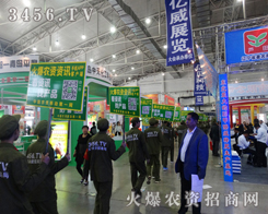 ���r(n��ng)�Y�W(w��ng)��(zh��n)ʿ���Sˬ��Ӣ��