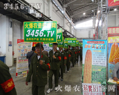 3456.TV�������F�����չ���ĬF(xi��n)������