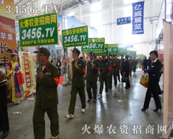 ���r(n��ng)�Y�W(w��ng)�������Fꠞ�չ�������L��