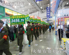 3456.TV�����^����һ��չʾ�Լ��ęC��