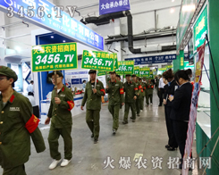 2014�L���r(n��ng)�Y���������������չ�