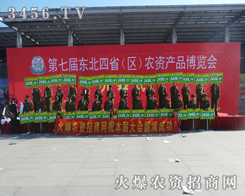 2014�L���r(n��ng)�Y�������r(n��ng)�Y�W(w��ng)�ل�(chu��ng)�x��