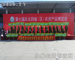 2014�L�����ϕ������r(n��ng)�Y���̾W(w��ng)�����ˆT��(ji��n)����