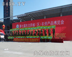 ���r(n��ng)�Y���̾W(w��ng)���˽K��Ŀ�ˣ�һֱ��ǰ�M