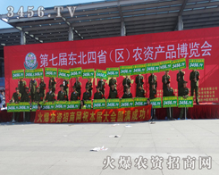 2014�L���r�Y���ϣ��𱬾W�����_���Mȡ