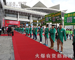 ���r(n��ng)�Y���̾W(w��ng)�o��2015�ό��r(n��ng)�Y�������ʲ����e�^