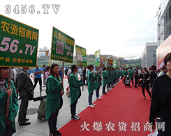 �𱬴��T�����_���gӭ�ķ��r(n��ng)�Y��־֮ʿ��