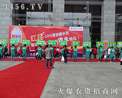 ���r(n��ng)�Y���̾W(w��ng)�F(tu��n)�Y(ji��)һ�l�ģ�ʯ�^׃�ɽ�