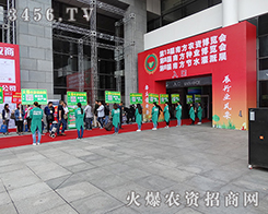 ���r(n��ng)�Y���̾W(w��ng)���೬Խ��׷������