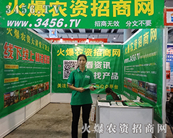 3456.TV��������Ƿ� �ѳɱ�Ȼ