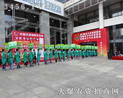 2015�Ϸ��r(n��ng)�Y���[������Ҋ�����r(n��ng)�Y���ˆ���