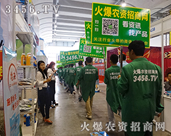 2015�V���ό��r(n��ng)�Y����,�r(n��ng)�Y�W(w��ng)���{(di��o)���������҂��ďS��������������