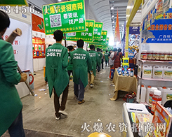 ���r(n��ng)�Y���̾W(w��ng)�ľGɫ��(zh��n)ʿӭ����ÿһλ��չ�ˆT