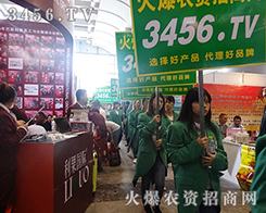 ��13���ό��r(n��ng)�Y���������˵�����(d��)�ص����r(n��ng)�Y�W(w��ng)�đ�(zh��n)ʿ��