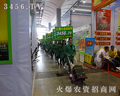 ���c���c���������r(n��ng)�Y�W(w��ng)������������