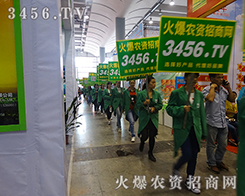 �������r(n��ng)�Yչ��(hu��)��������л��r(n��ng)�Y���̾W(w��ng)����Ӱ