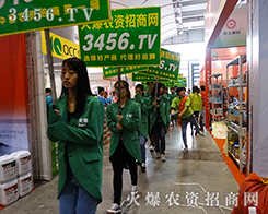 ��Ҫ��𣬾����ҡ� 3456.tv�^��(zh��n)2015�Ϸ��r(n��ng)�Y���[��(hu��)