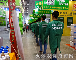 2015�ό��r(n��ng)�Y��(hu��)���r(n��ng)�Y�W(w��ng)����ҫ�۵���һĨ�Gɫ