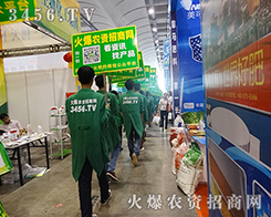 ���(sh��)����Ļ𱬈F(tu��n)�(du��)