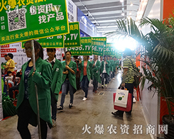 չ��(hu��)���[�������𱬄�(chu��ng)��δ��(l��i)