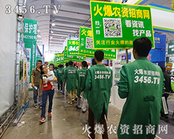 ��΢Цӭ�������Є�(d��ng)ԏጣ������A����ه