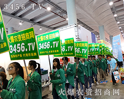 2015�ό��r(n��ng)�Y��(hu��)���r(n��ng)�Y���̸���һ�Ә�