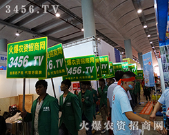 2015�ό��r(n��ng)�Y��(hu��)�����r(n��ng)�Y���̾W(w��ng)ȫ���Ը�