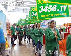 2015�Ϸ��r(n��ng)�Y��(hu��)���r(n��ng)�Y�W(w��ng)�c��һ�𹲄�(chu��ng)�x��