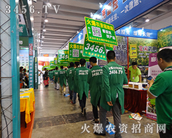 �𱬾W(w��ng)��13���ό��r(n��ng)�Y��(hu��)��(d��)���L(f��ng)�ɣ�