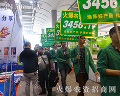 �𱬾W(w��ng)2015�ό��r(n��ng)�Y���_�����ó�