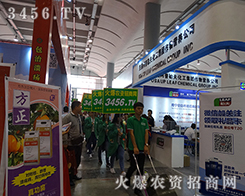 �Գֲ�и������M�ѵĻ𱬈F�