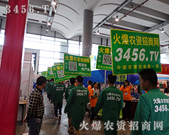 �������õ��������҂��r�̜�(zh��n)����