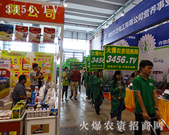 2015�V���ό��r(n��ng)�Y���҂���־���P ��������