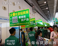 ����׷��Ļ�����