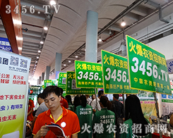 ���hǰ���������ԗ��Ļ𱬑�(zh��n)ʿ