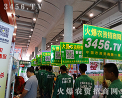 �𱬾W(w��ng)�F�չ�����(zh��n)�����Գ־��Ǆ�����