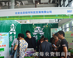 �������r(n��ng)�G��Ƽ�Ʒ���R������2015�Ϸ��r(n��ng)�Y��