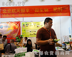 ����������S�ɞ�2015�Ϸ��r(n��ng)�Y�������R��