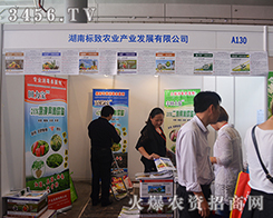 ��13���ό��r(n��ng)�Y����(bi��o)���r(n��ng)�I(y��)�����ږ|��