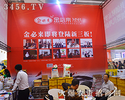 ����ԣ�S��؁��r(n��ng)�I(y��)����һ�û�����